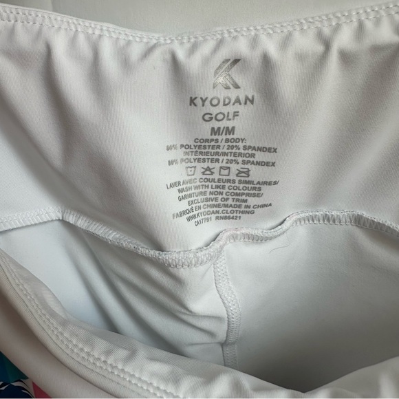 Kyodan tennis skort medium - Picture 4 of 4